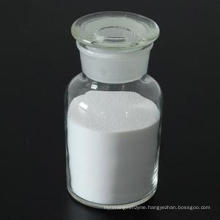 High Purity Acetamidine Hydrochloride (CAS: 124-42-5)